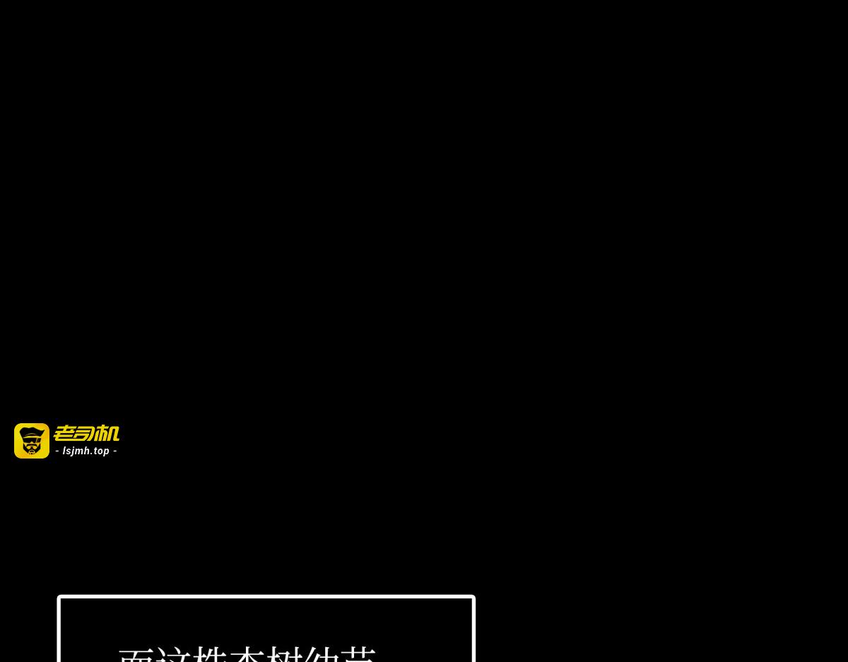 我们交易吧 第 125 页