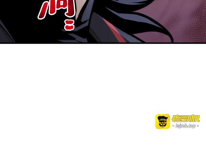 第48话 第 35 页