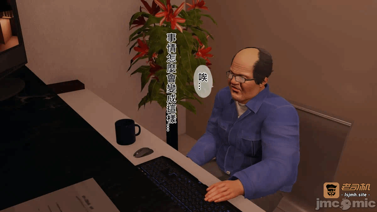 第一话 第 129 页