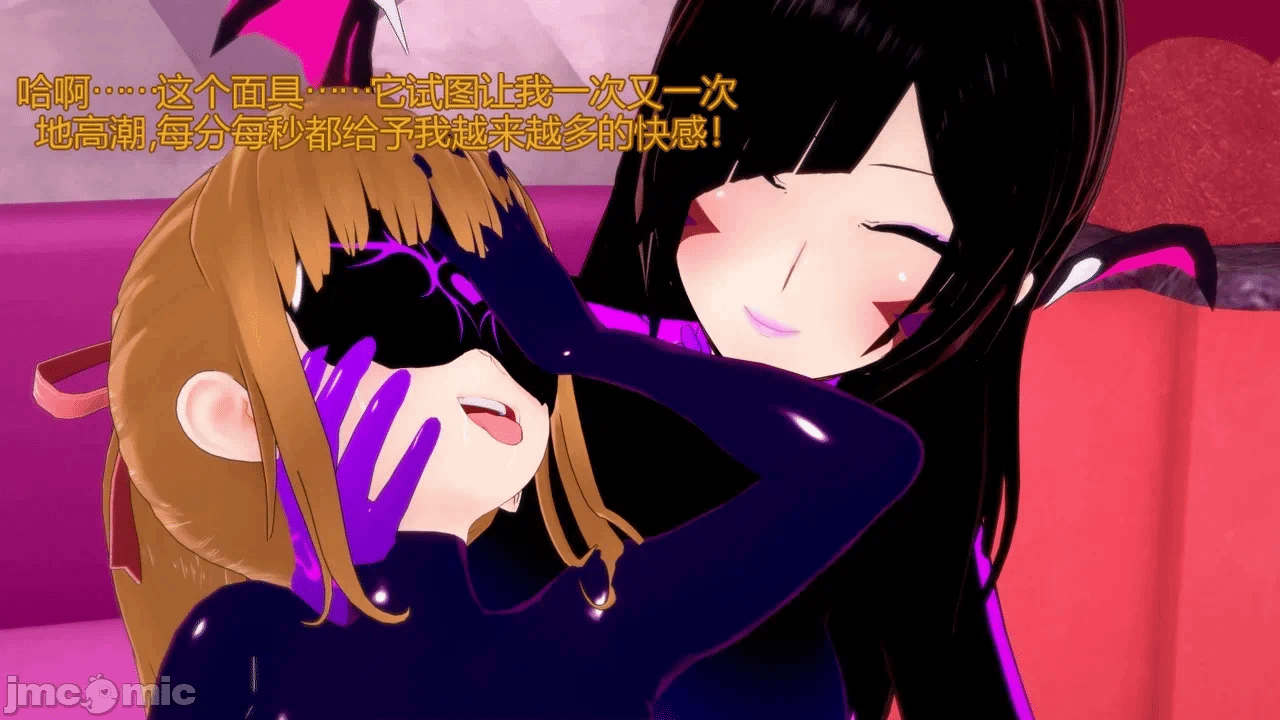 [DarkFlame]_Alice's_First_Victim- 第一话 - 59