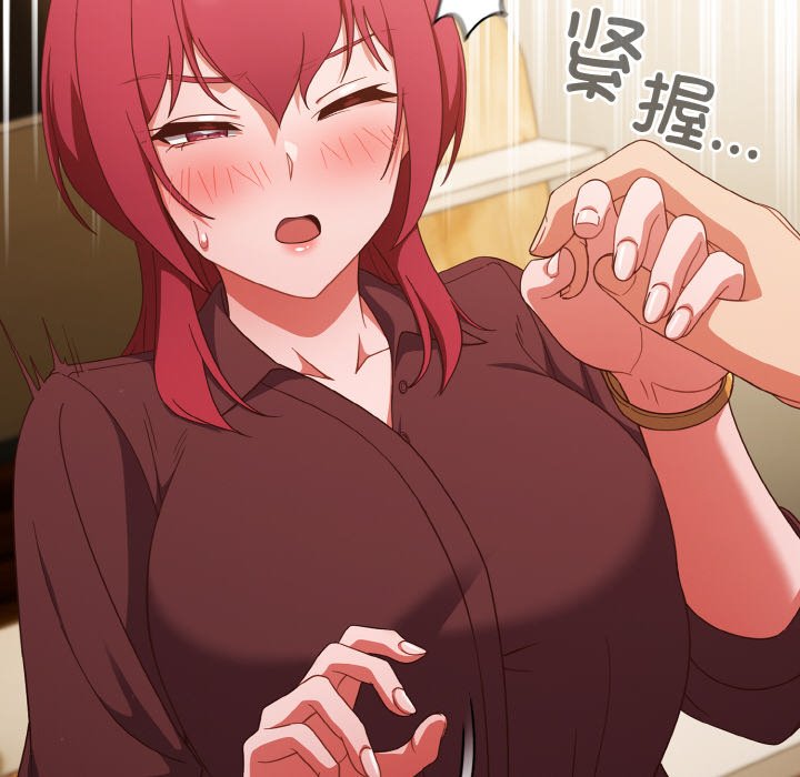 第37话 第 164 页