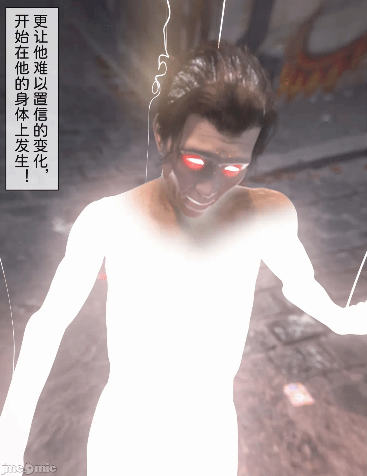 第一话 第 736 页