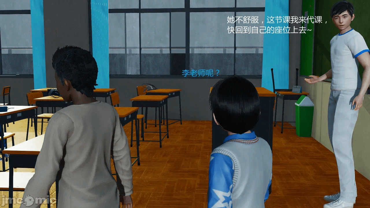 第一话 第 296 页