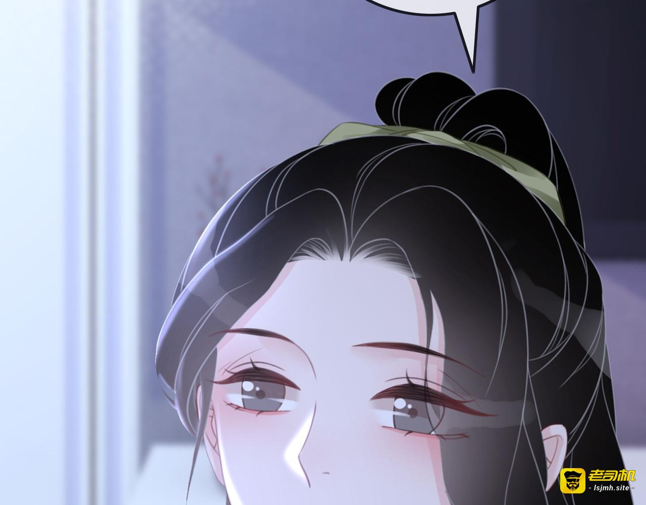 第81话 约法三章 第 49 页