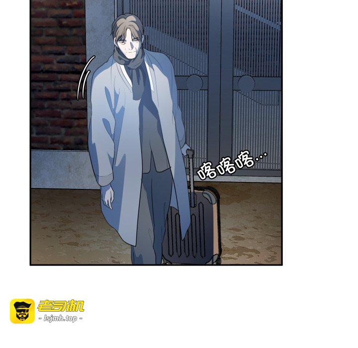 第45话 第 63 页