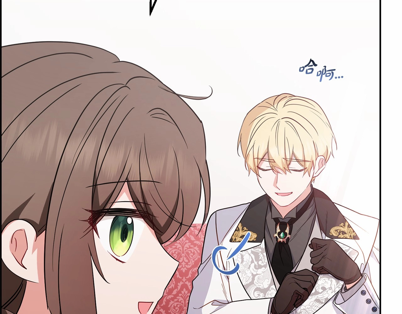 第22话 偶遇青梅竹马 第 156 页