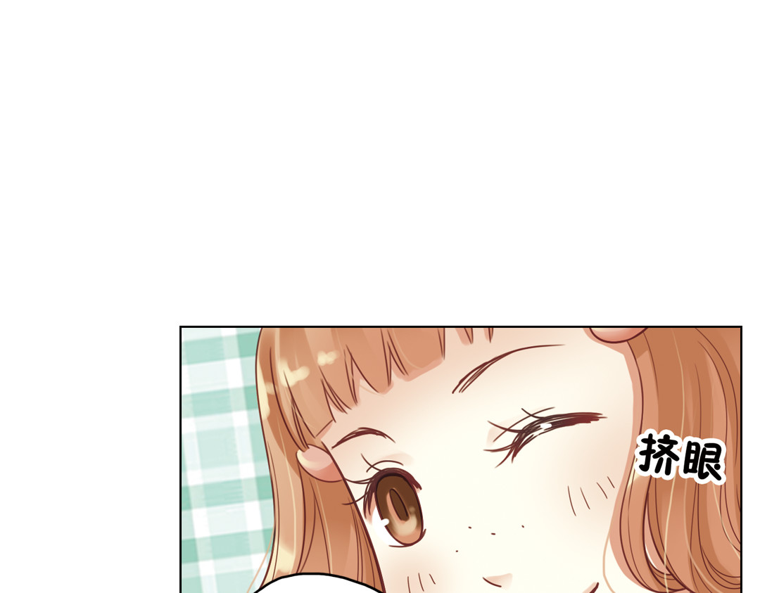 第26话（上） 心之所向 第 40 页