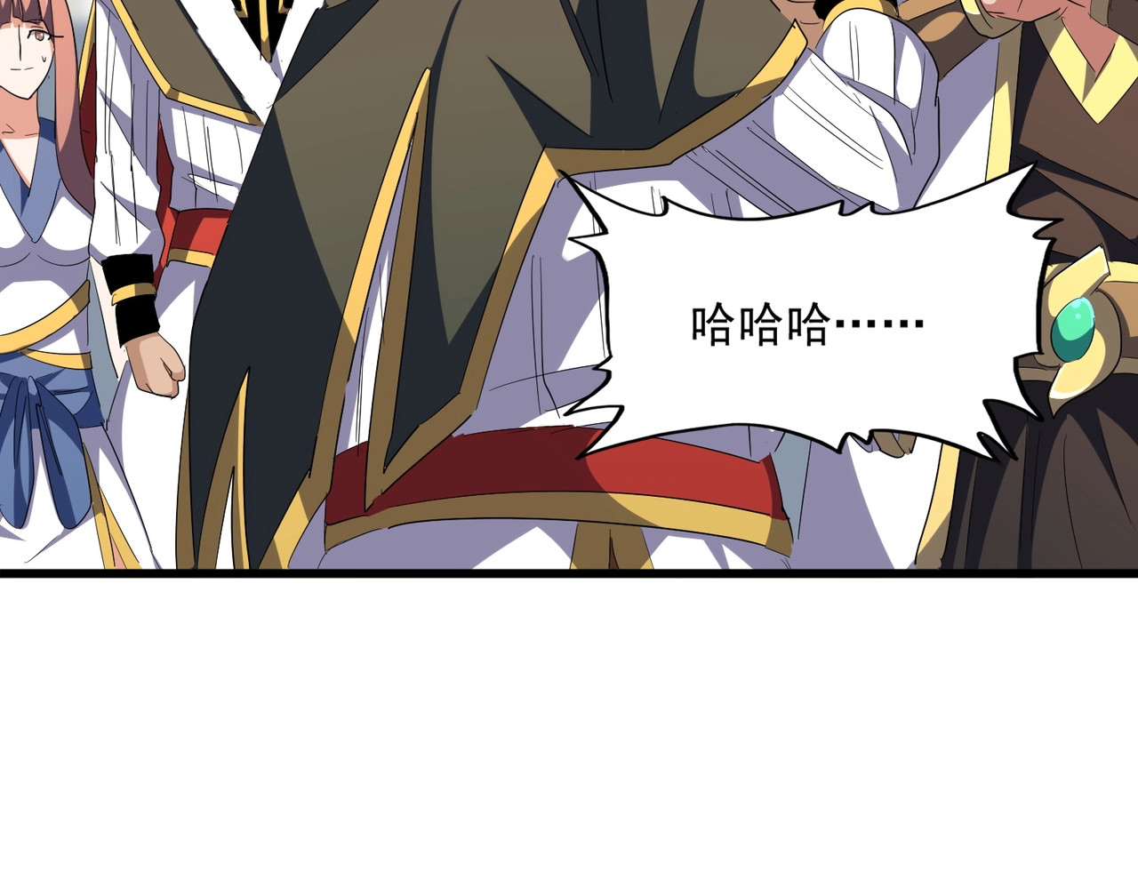 第301话 你走吧卓凡！！ 第 110 页