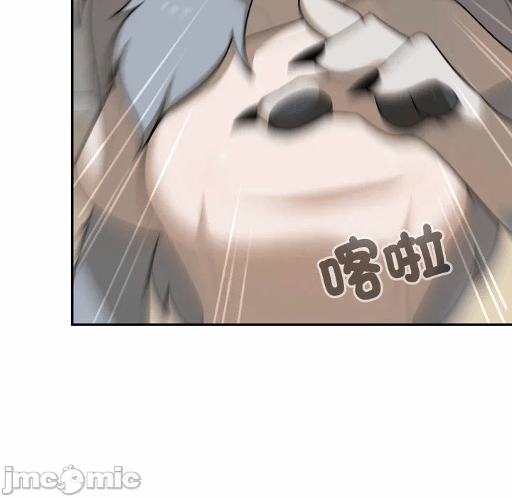 第13话 第 95 页