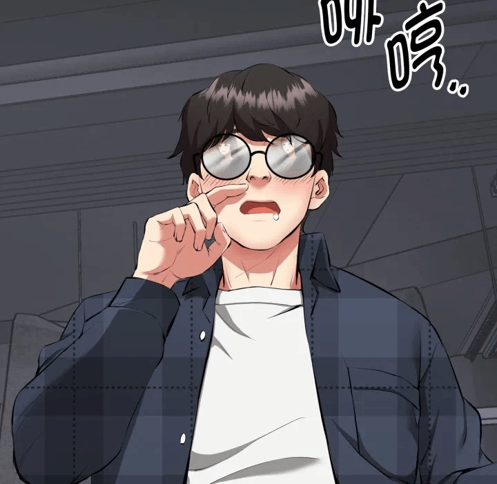 第1话 第 47 页