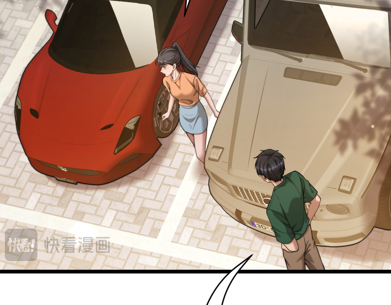 第42话 去见嫂子~ 第 102 页