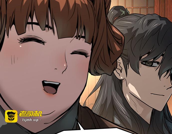 第46话 第 239 页