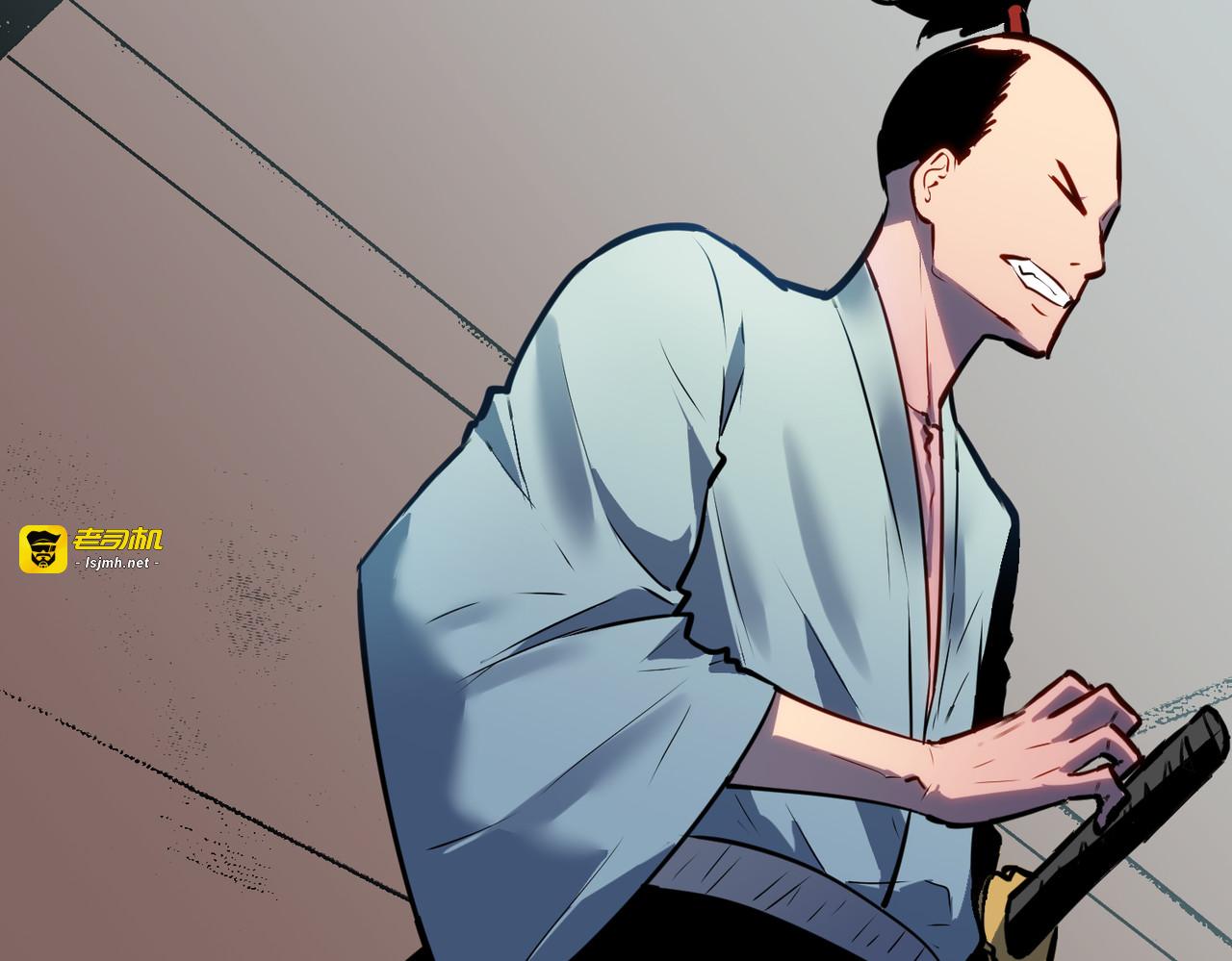 第21话 砍砍砍！ 第 153 页