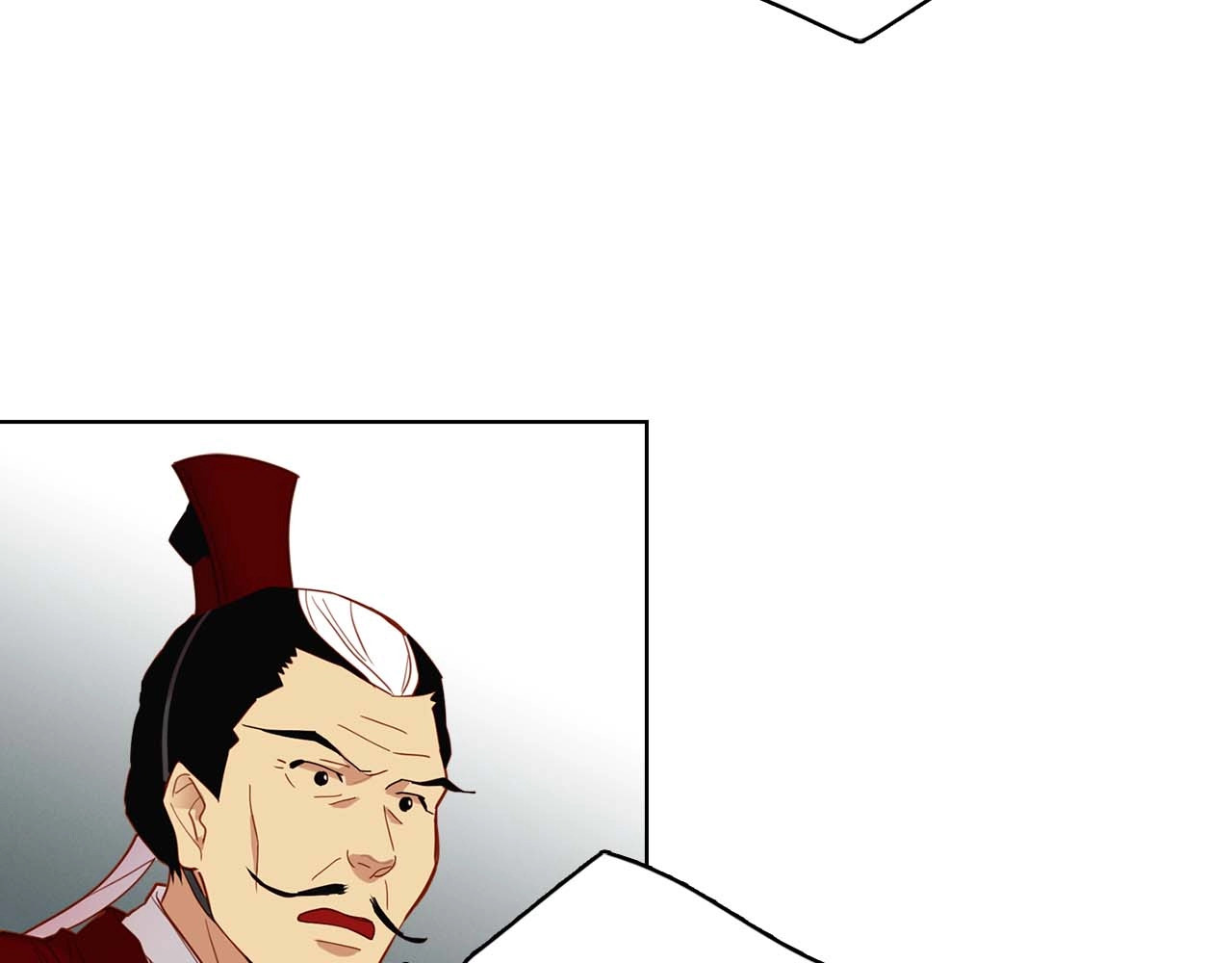 第119话 你要好好的，等我 第 12 页