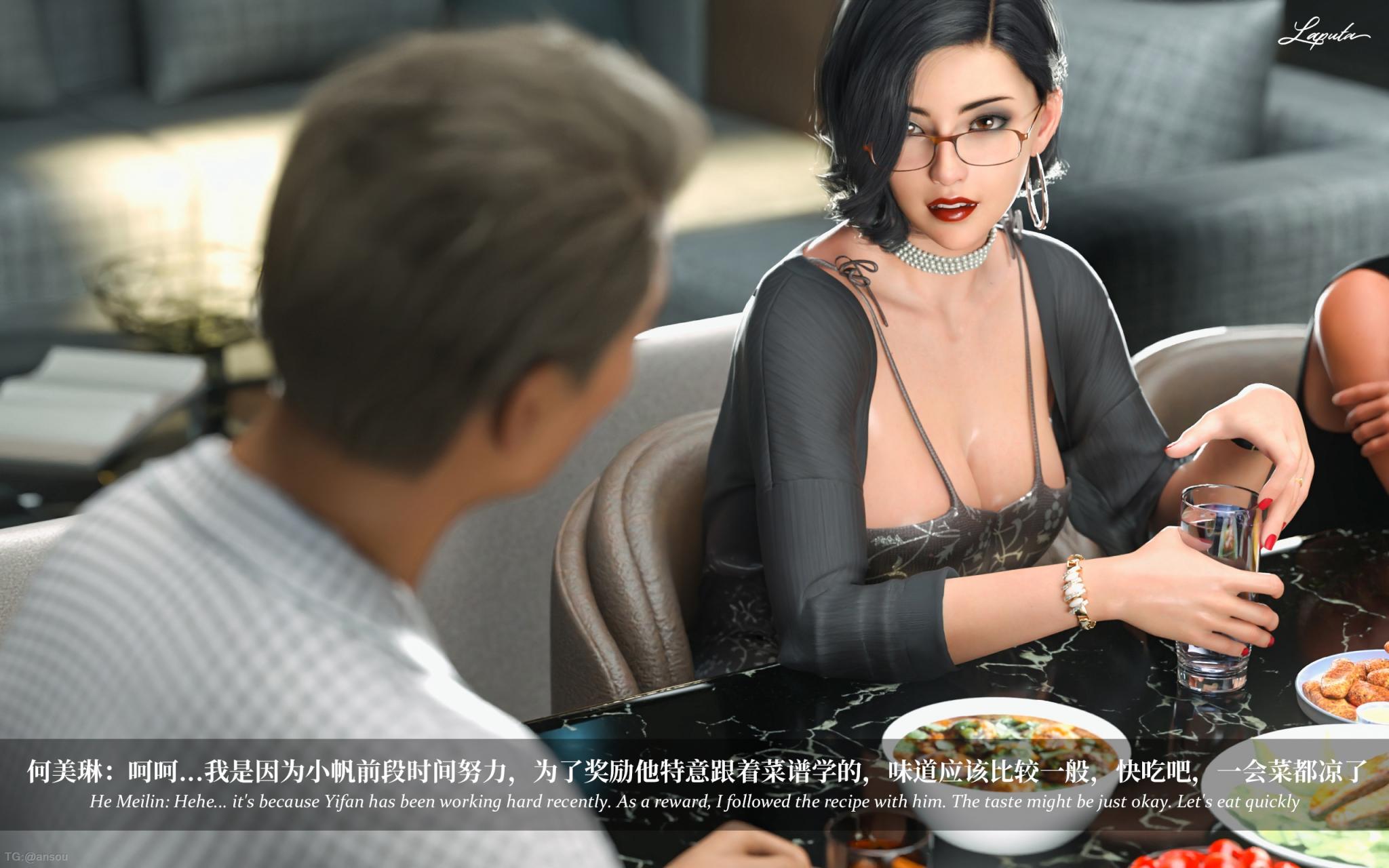 第一章 第 66 页