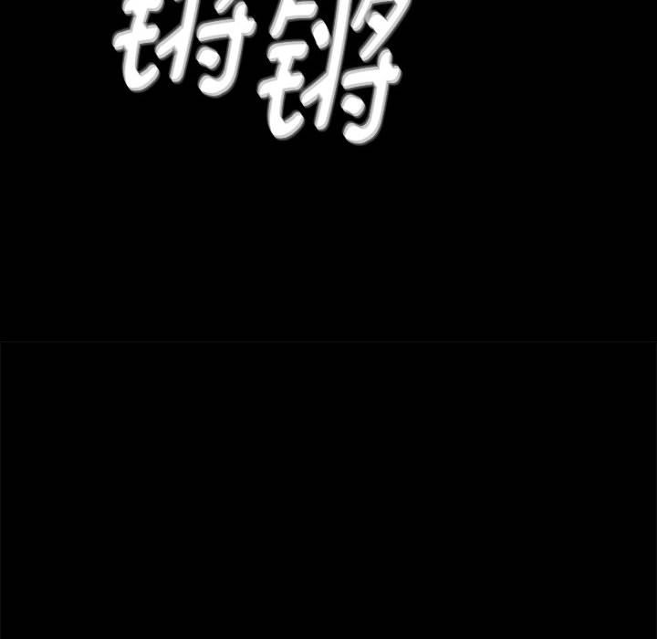 第99话 第 60 页