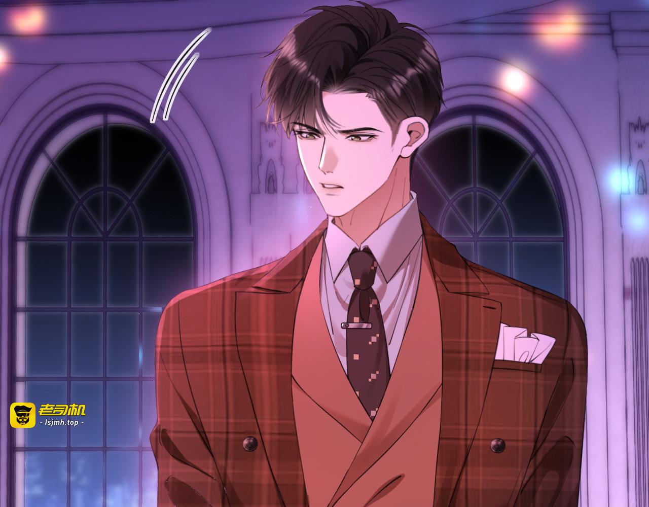 第5话 唐诗，现在后悔还来得及 第 103 页