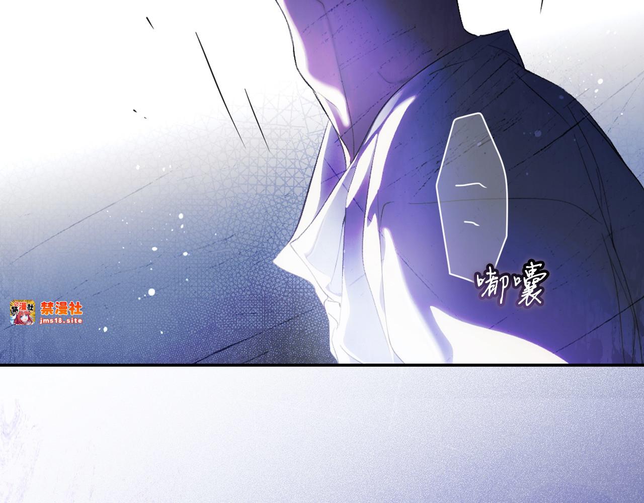 第111话 无语的礼物 第 139 页