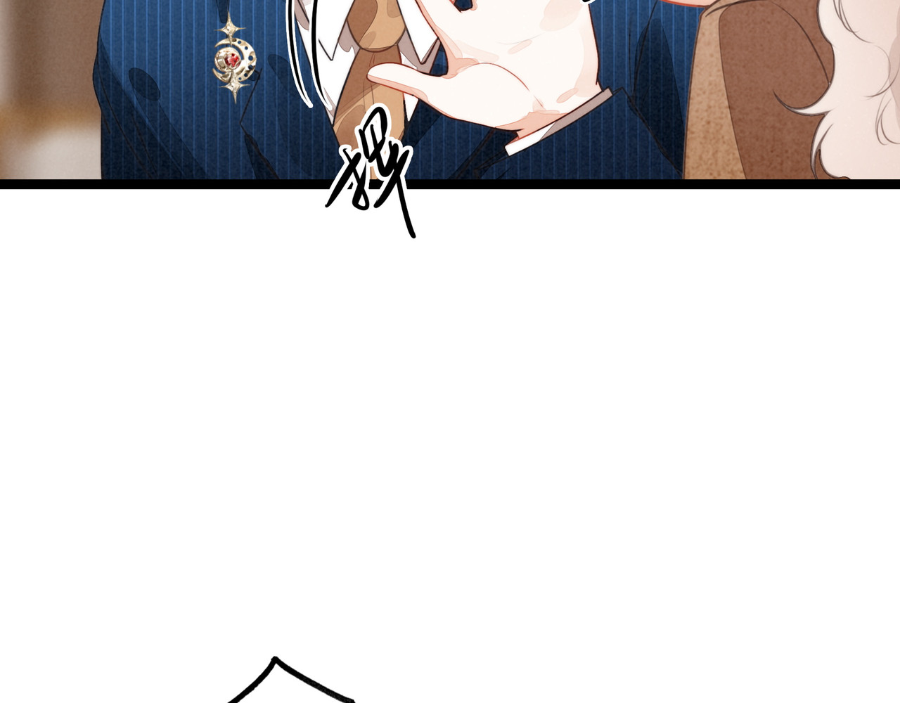 第35话 有办法了！ 第 10 页