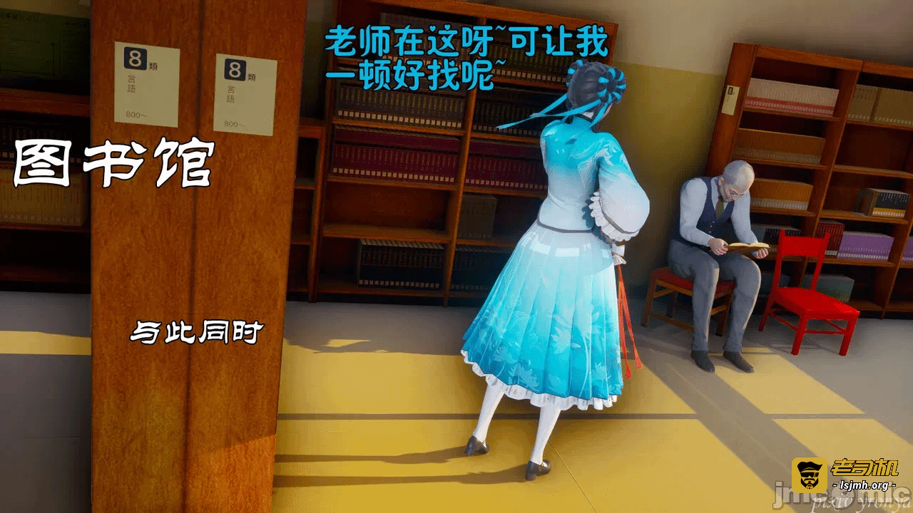 乔乔的奇妙冒险1 第一话 - 177