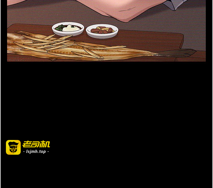 第30话 - 秀色可餐的天生名器 第 9 页