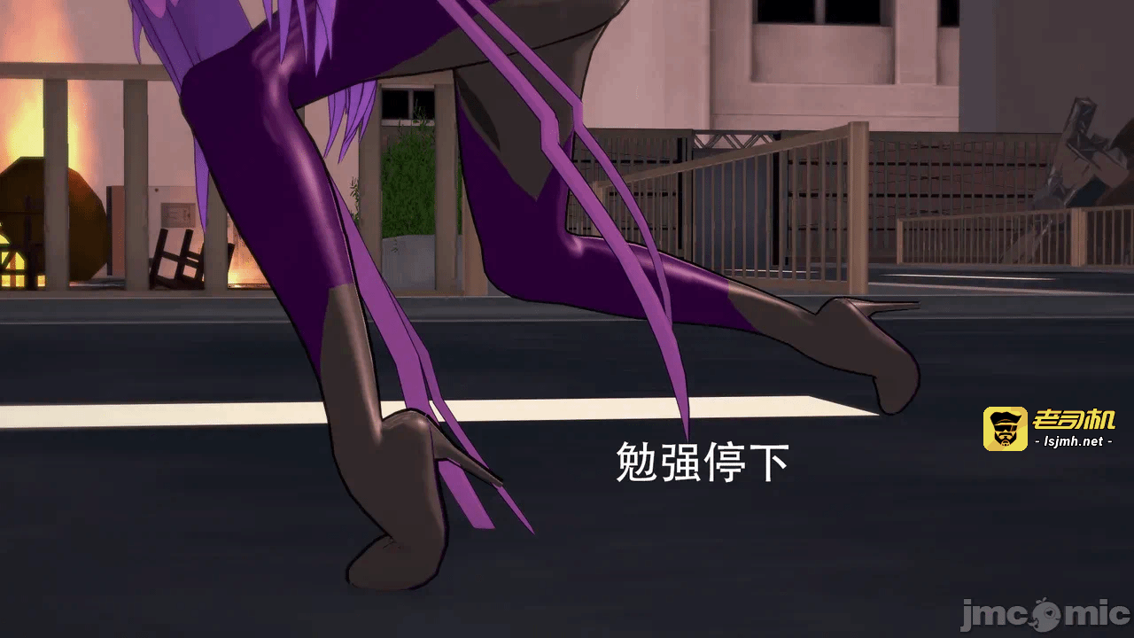 第一话 第 79 页