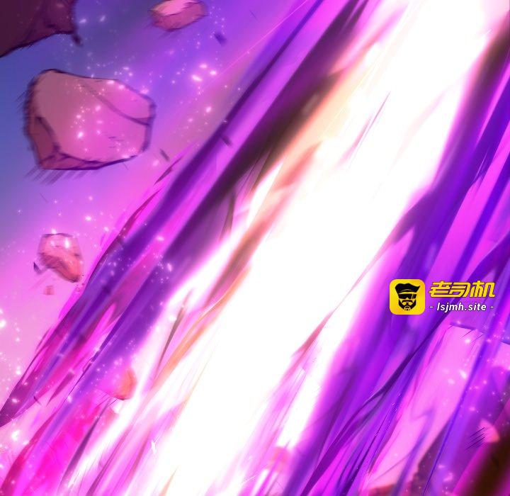 第43话 第 35 页