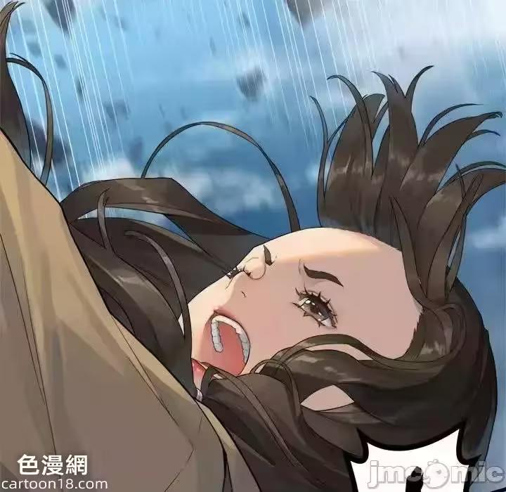 第112话 第 60 页