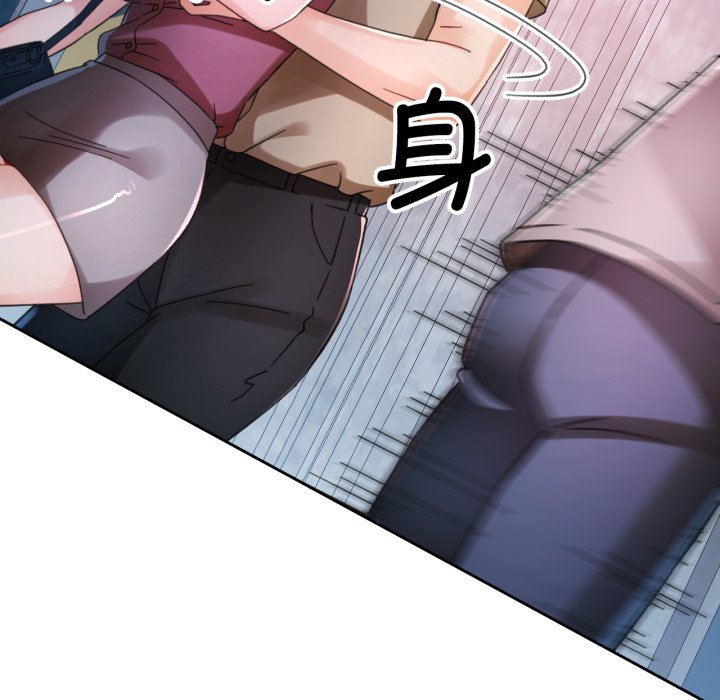 第79话 第 124 页