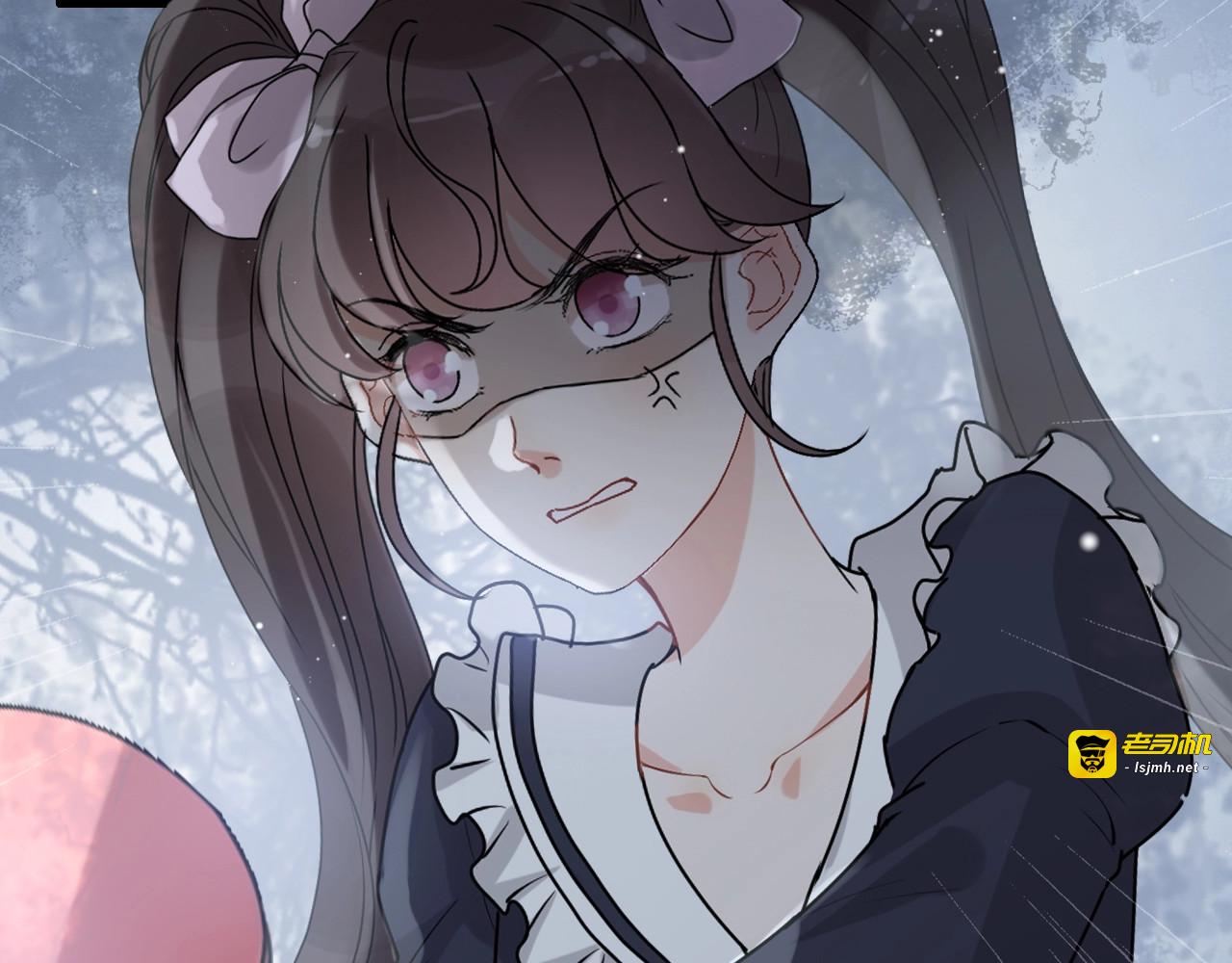 第270话 计划被打断？ 第 93 页