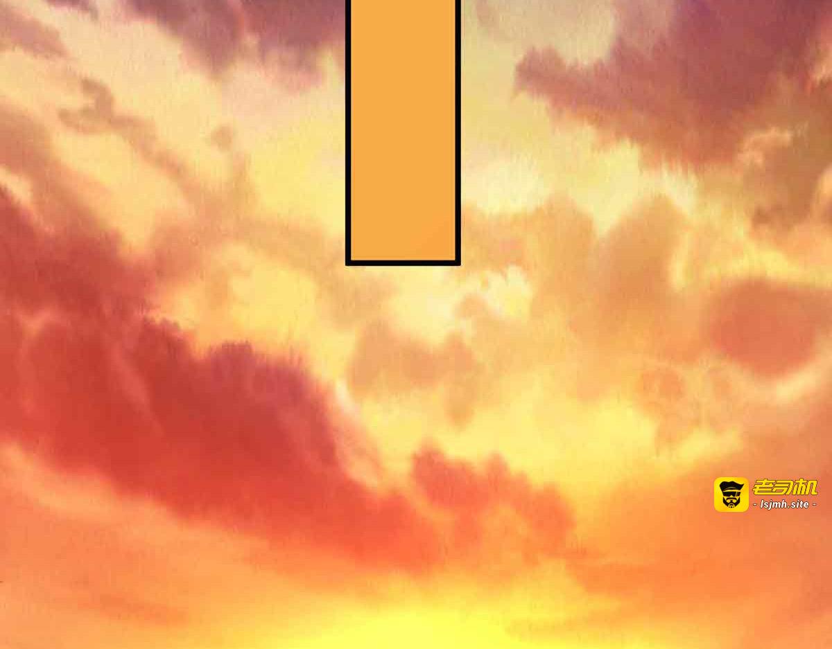 第103话 第 97 页