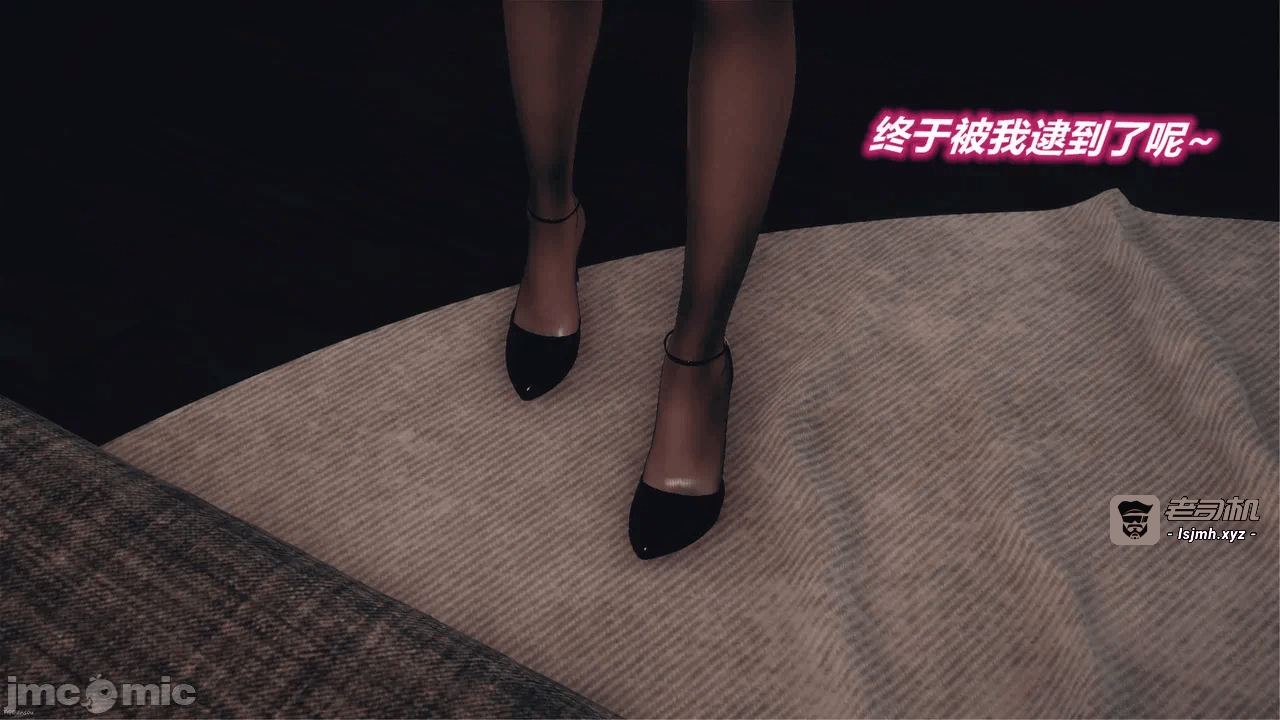 第一话 第 67 页