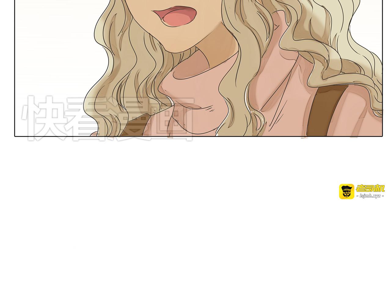 第41话 浪漫约会，阿茗英雄救美 第 29 页