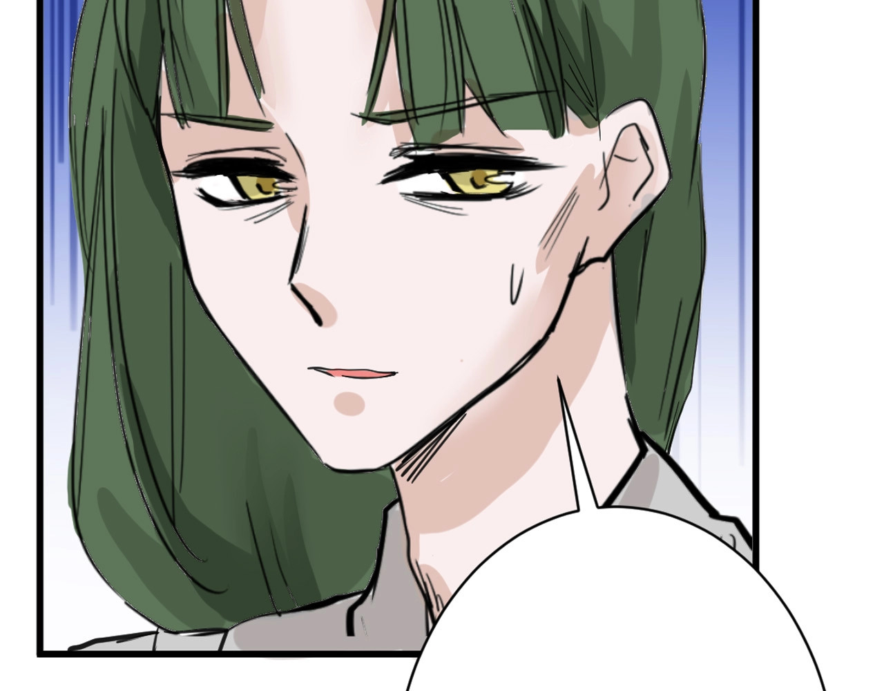 第25话 吊打吕丞相 第 70 页