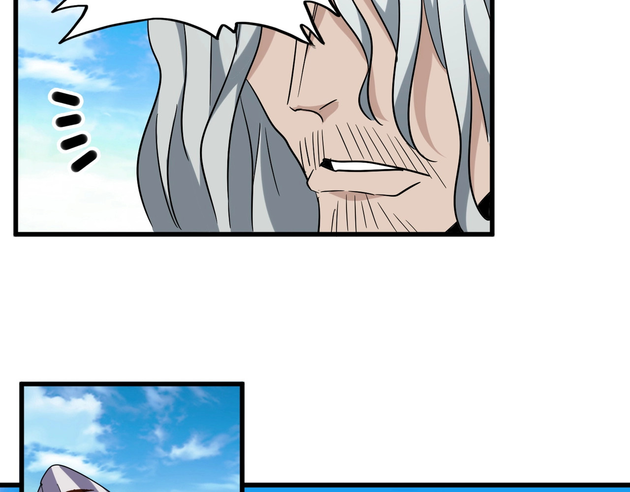 第185话 魔王！ 第 62 页