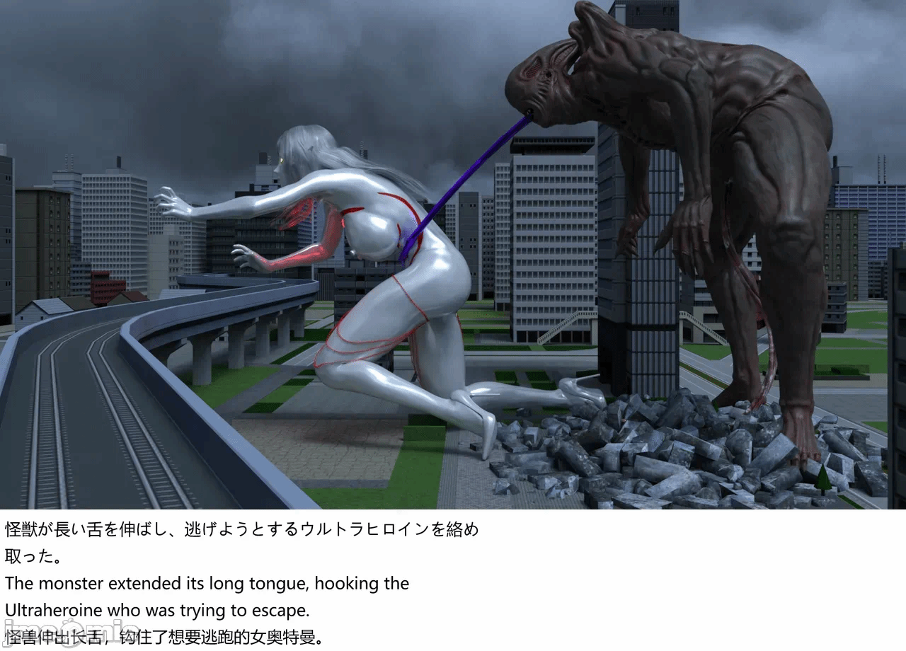 [XognaM Test.Ver] Ultraheroine Defeated: UH08 vs Long Tongue Monster 第一话 - 68