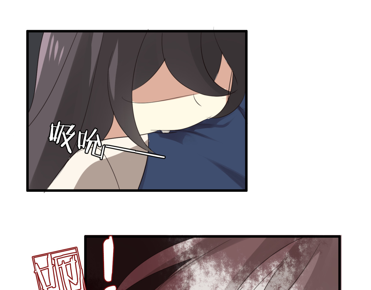 第20话 又晕倒啦？ 第 44 页