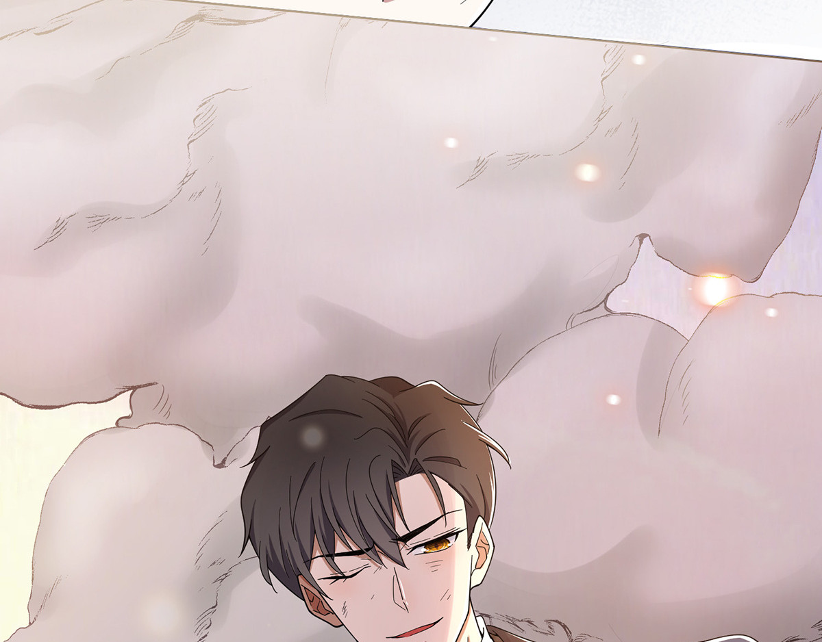 第181话 在线失恋 第 8 页
