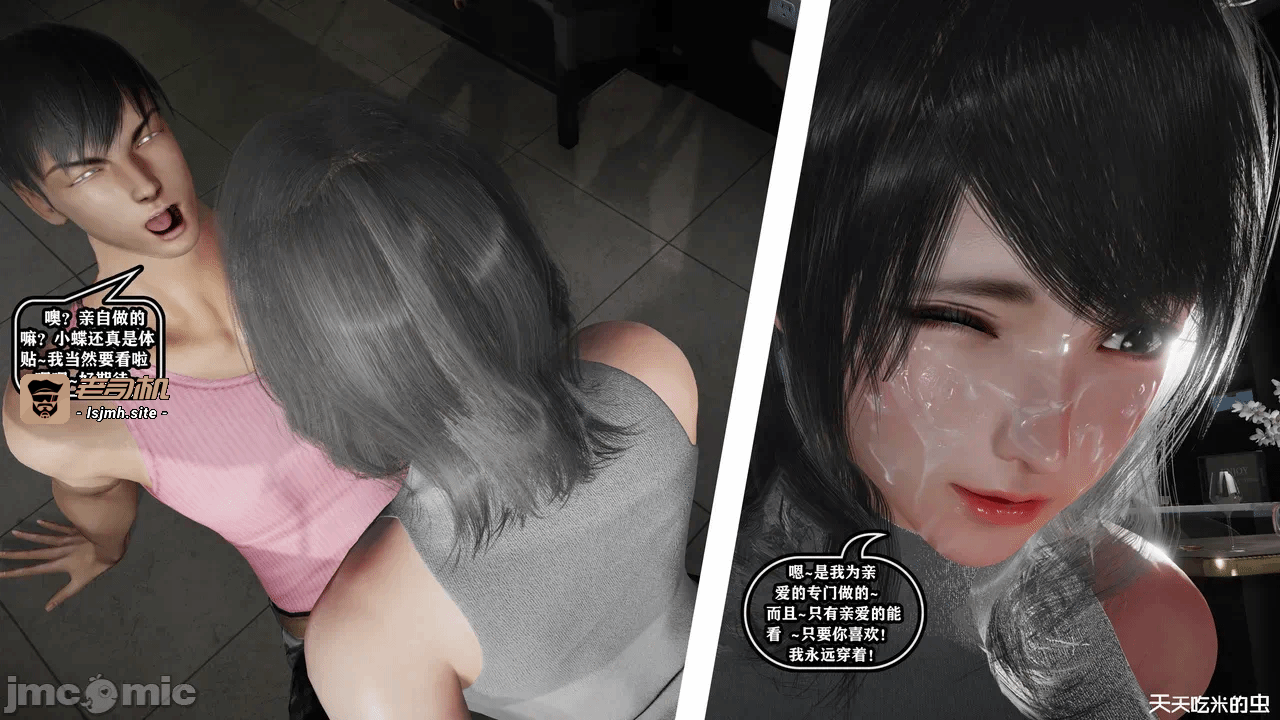 第一话 第 449 页