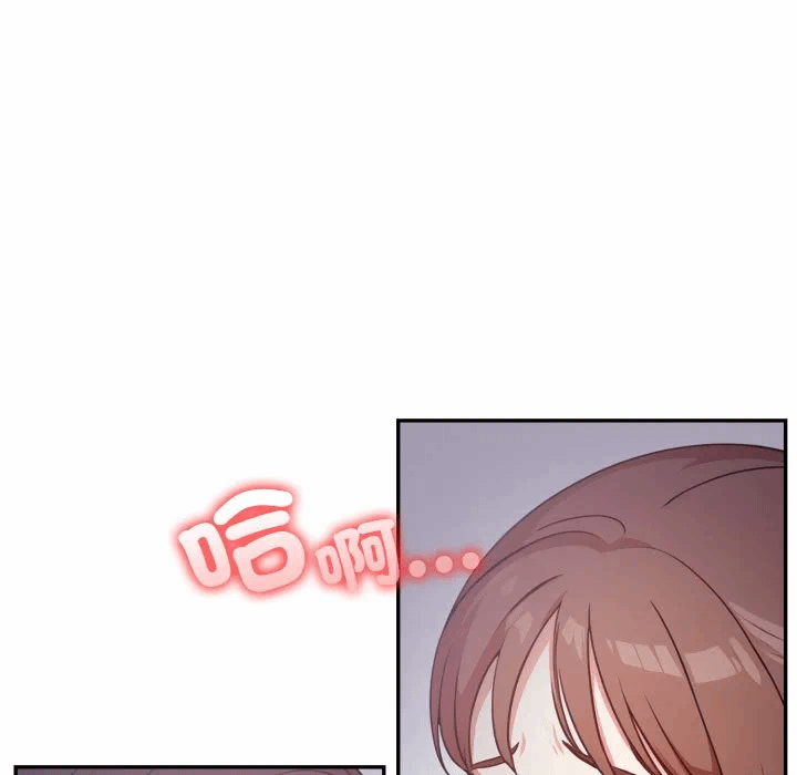 第16话 第 144 页
