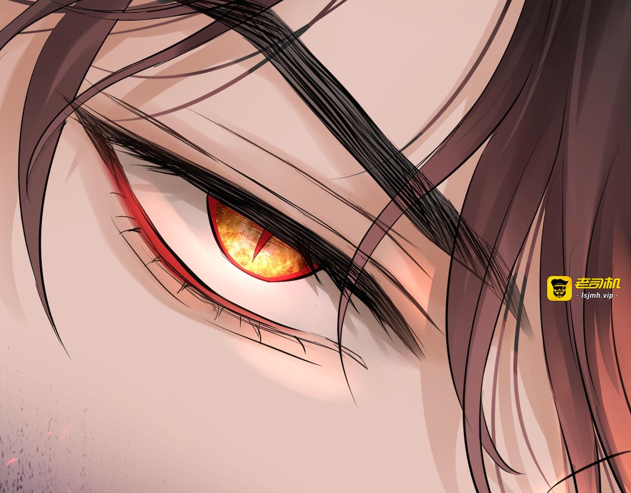 第3话 猫鼠游戏 第 133 页