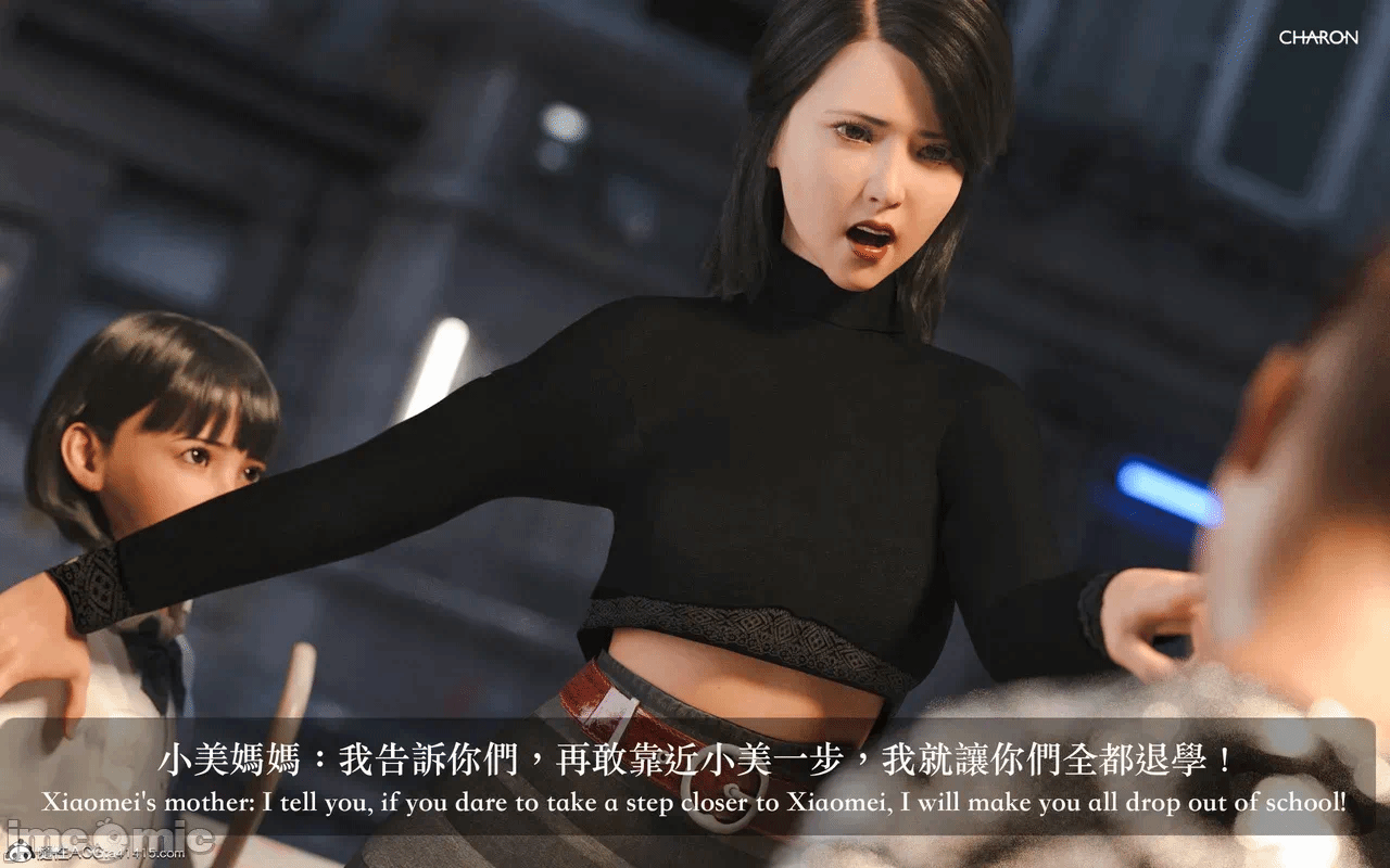 第一话 第 304 页
