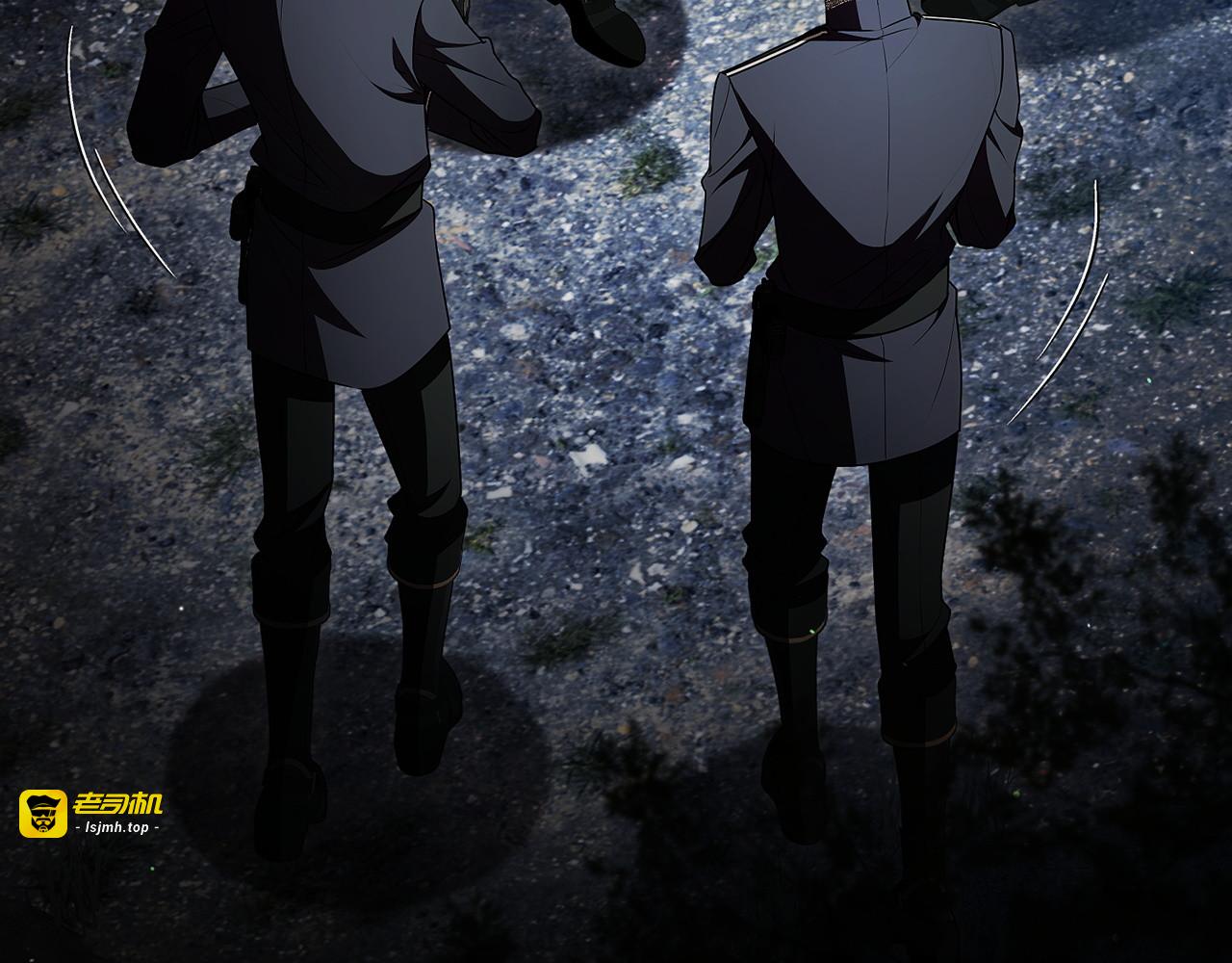 第33话 成为团宠 第 7 页