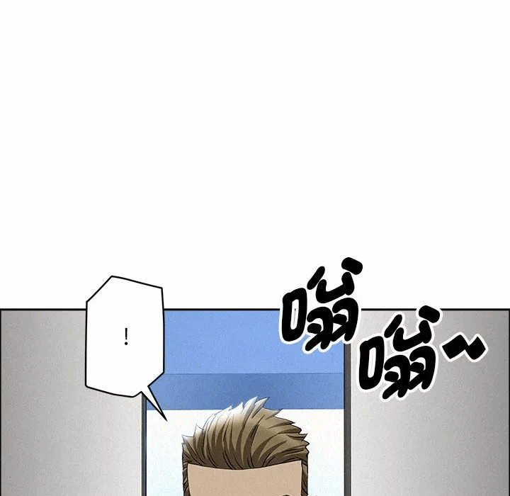 第43话 第 148 页