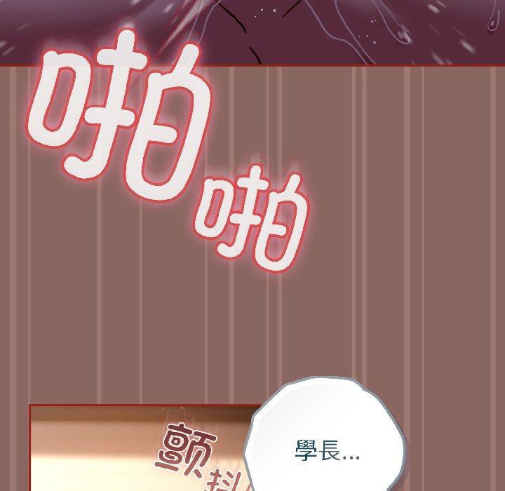 第14话 第 58 页