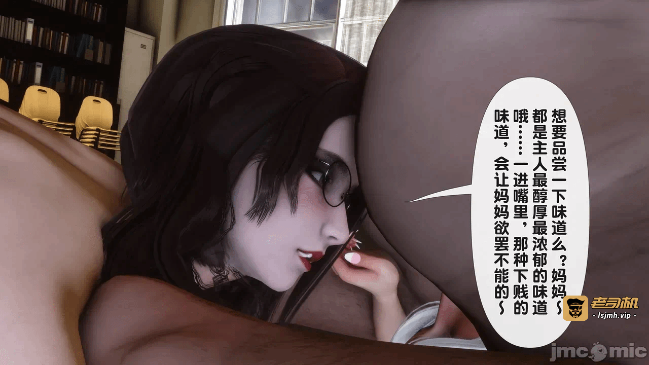 第一话 第 381 页