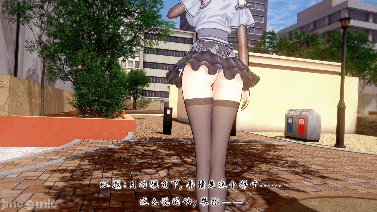 第一话 第 390 页