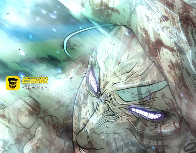 第二季 第42话 第 111 页