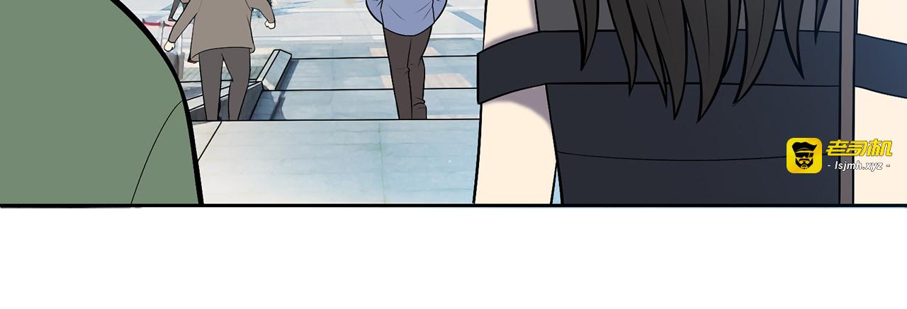 第11话 羞辱 第 113 页