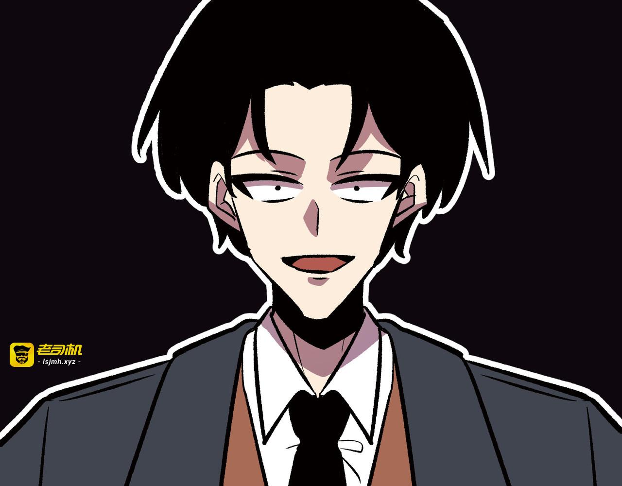 第11话 第 257 页